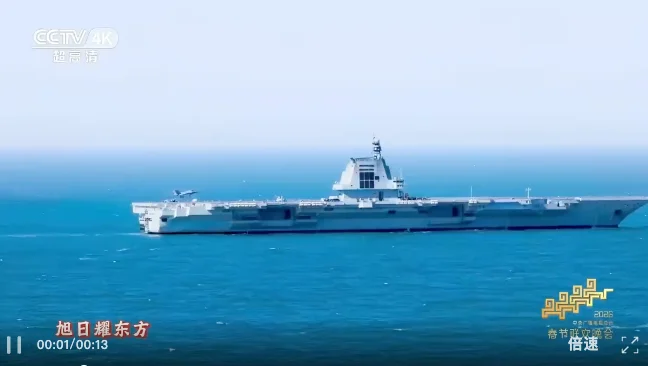 沈腾：春晚谁家机器人？除夕夜就扒拉活来了