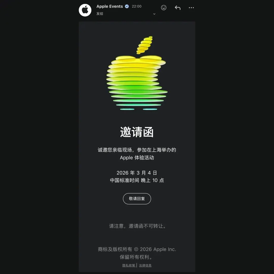 苹果 AI 硬件三件套曝光，iPhone 将迎来史诗级加强