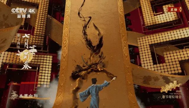 春晚张杰《驭风歌》背后的马，是Seedance 2.0做的！