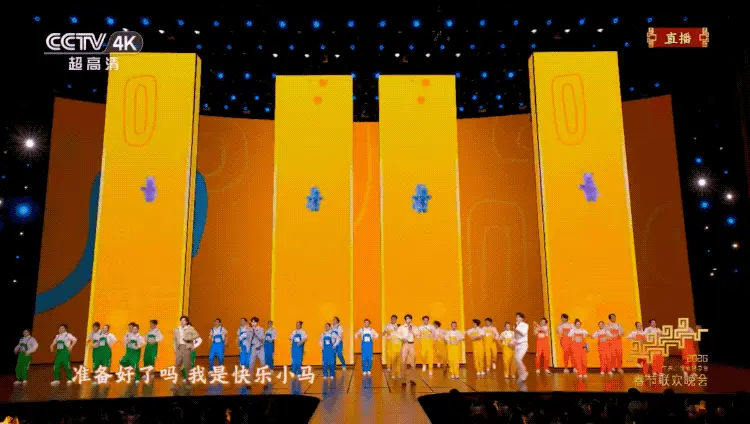 春晚张杰《驭风歌》背后的马，是Seedance 2.0做的！