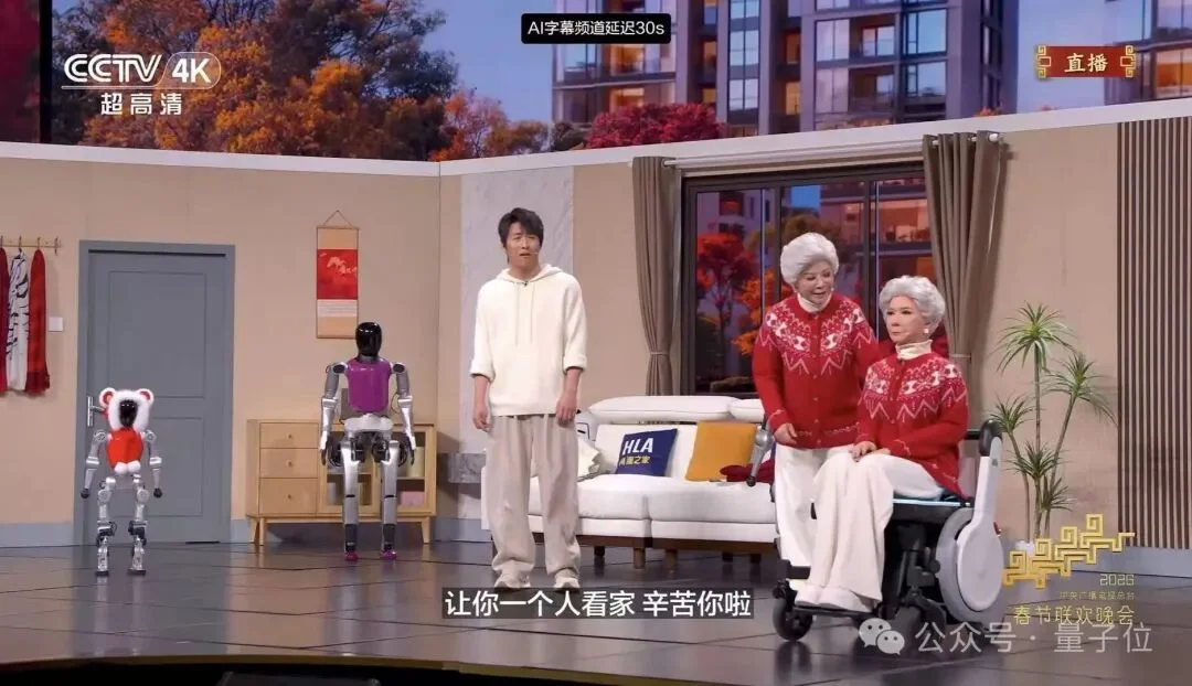 春晚张杰《驭风歌》背后的马，是Seedance 2.0做的！