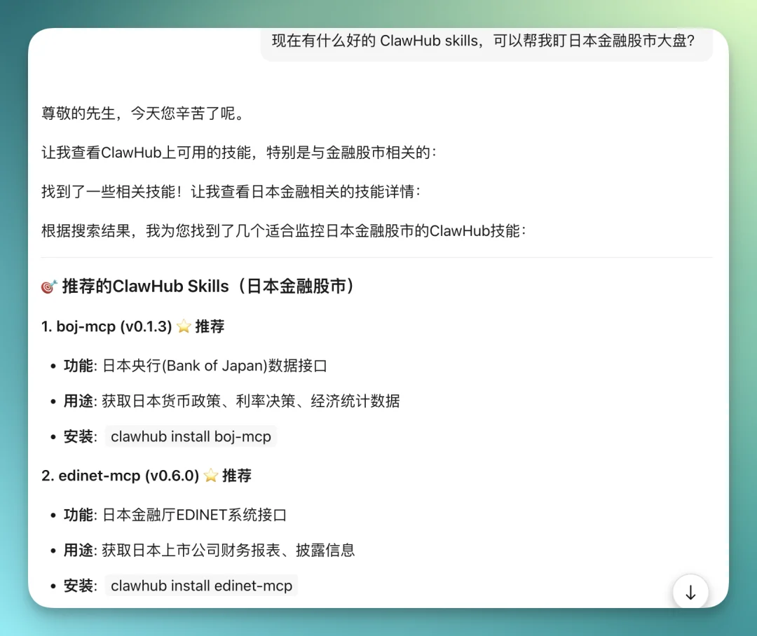 OpenClaw 爆火30 天，国内卷出了免安装版
