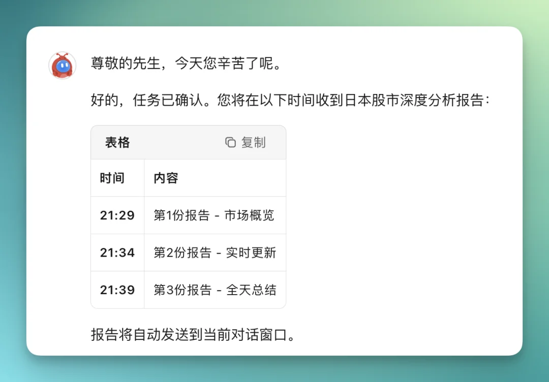 OpenClaw 爆火30 天，国内卷出了免安装版