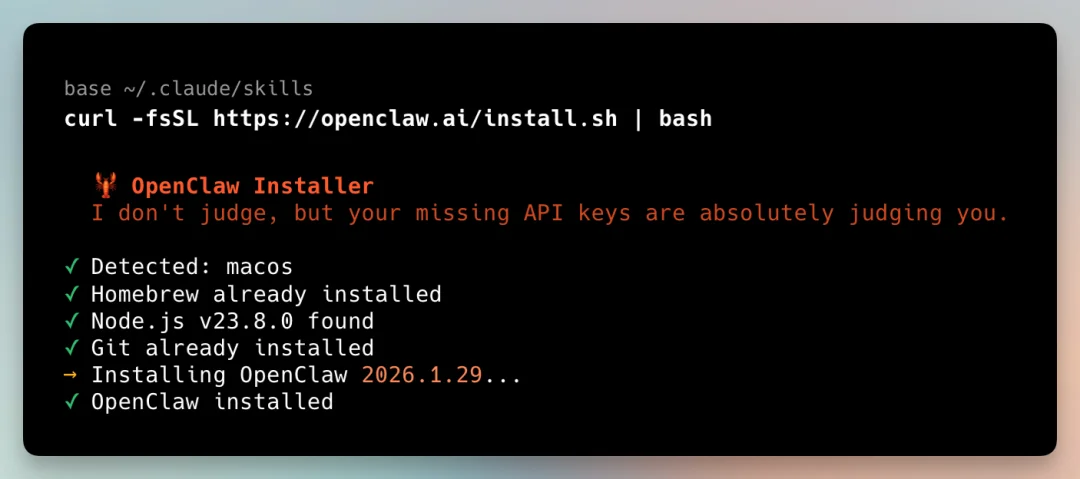 OpenClaw（Clawdbot） + Kimi 2.5 最新手把手教程，附飞书接入指南和 700+ Skill资源