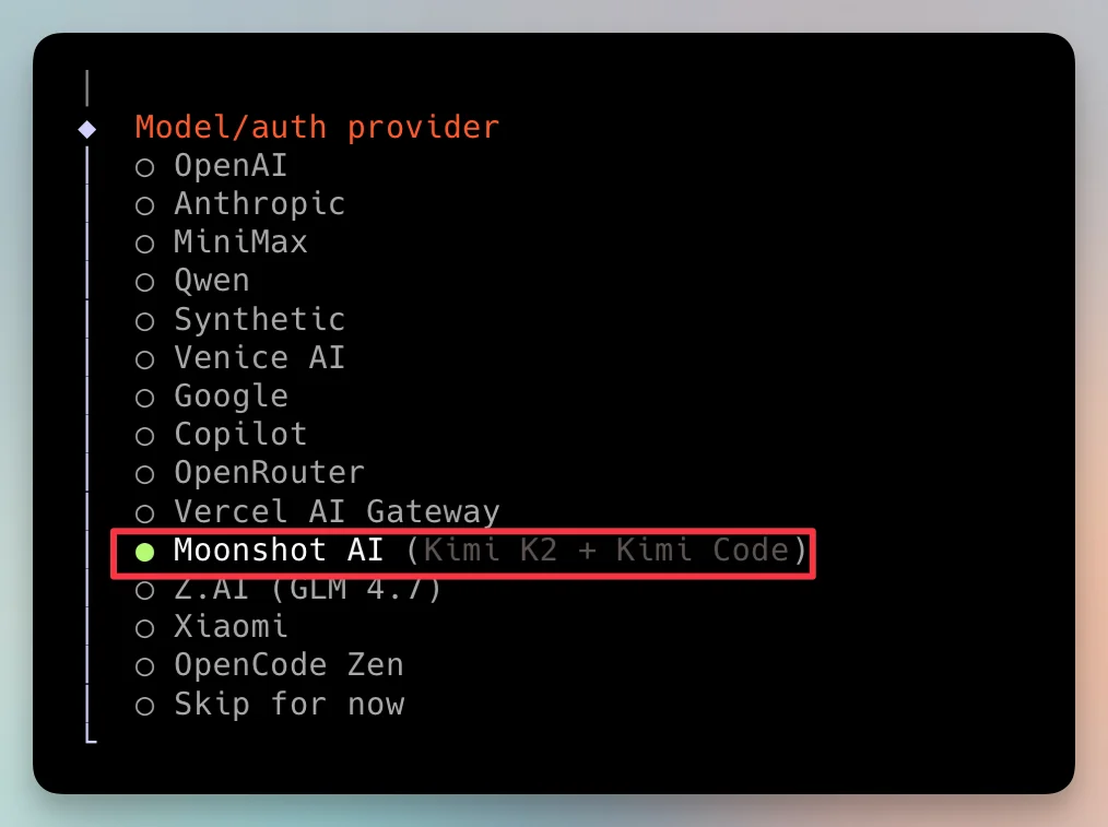 OpenClaw（Clawdbot） + Kimi 2.5 最新手把手教程，附飞书接入指南和 700+ Skill资源