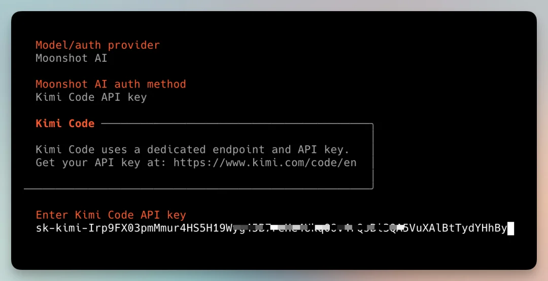 OpenClaw（Clawdbot） + Kimi 2.5 最新手把手教程，附飞书接入指南和 700+ Skill资源