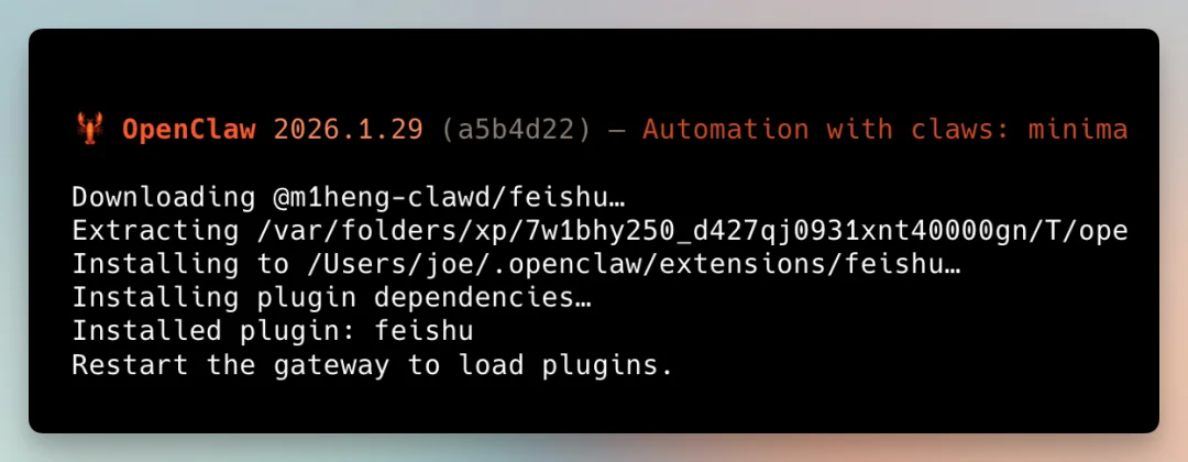 OpenClaw（Clawdbot） + Kimi 2.5 最新手把手教程，附飞书接入指南和 700+ Skill资源
