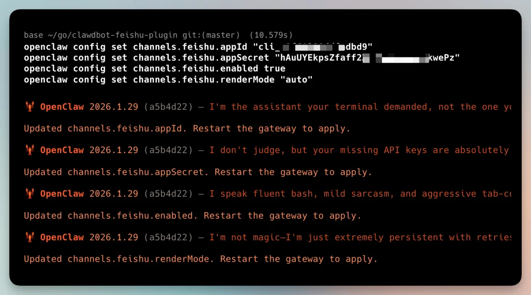 OpenClaw（Clawdbot） + Kimi 2.5 最新手把手教程，附飞书接入指南和 700+ Skill资源