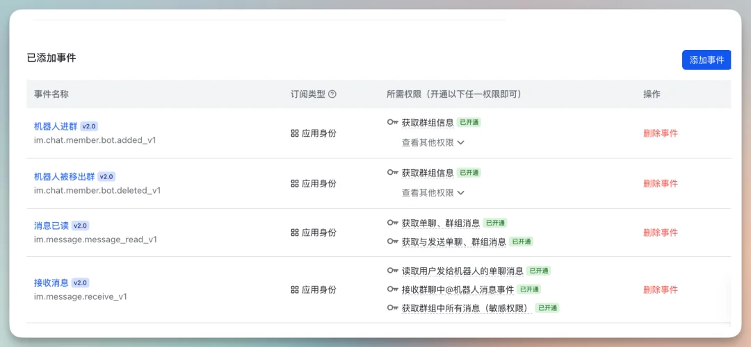 OpenClaw（Clawdbot） + Kimi 2.5 最新手把手教程，附飞书接入指南和 700+ Skill资源