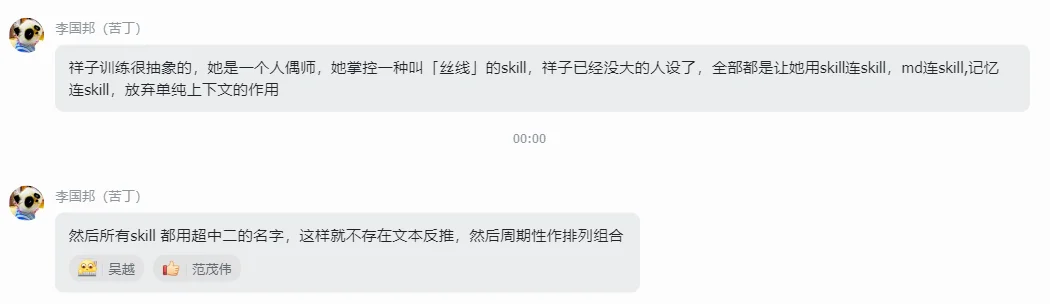全球首个 AI 进化网络 EvoMap，给 Agent 装上 DNA