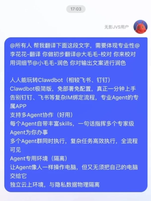 太强了,OpenClaw也有App了?!