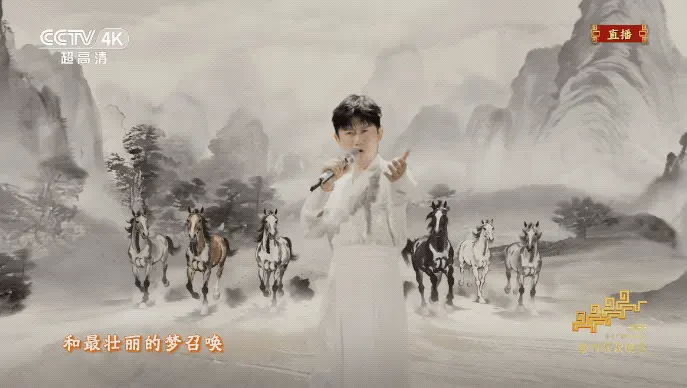 春晚张杰《驭风歌》背后的马，是Seedance 2.0做的！