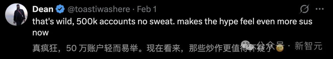 爆红Moltbook一夜塌房！极客自曝狂刷50万假Clawdbot，全网都被骗了