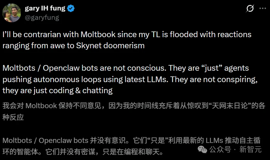 爆红Moltbook一夜塌房！极客自曝狂刷50万假Clawdbot，全网都被骗了