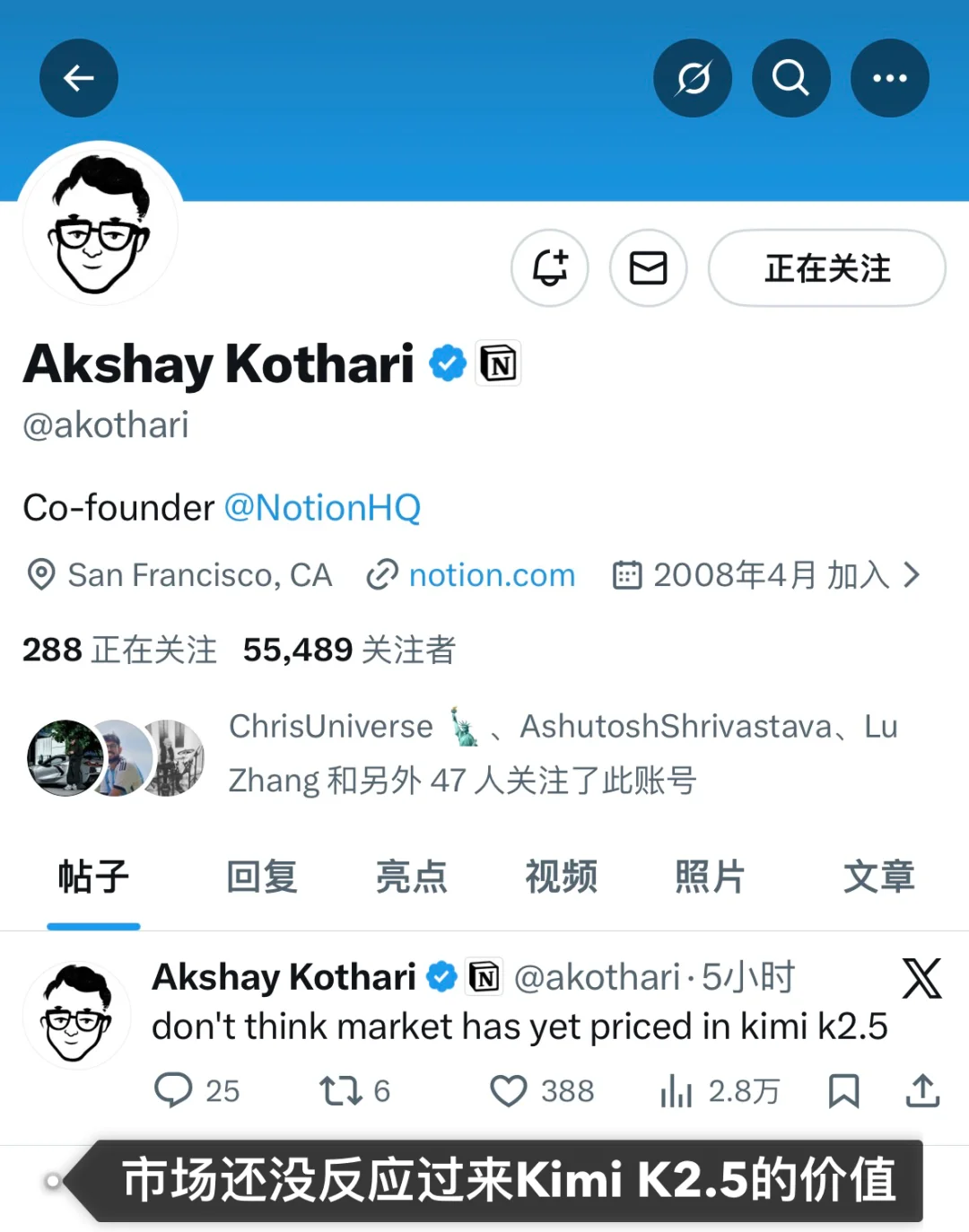 深度｜从 OpenClaw 们自掏腰包补贴，看中国模型又一个全球时刻