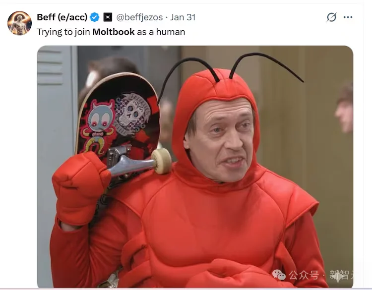 爆红Moltbook一夜塌房！极客自曝狂刷50万假Clawdbot，全网都被骗了