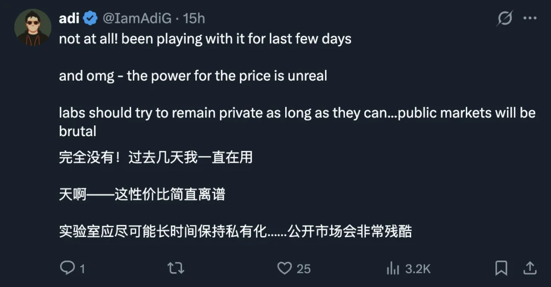 深度｜从 OpenClaw 们自掏腰包补贴，看中国模型又一个全球时刻