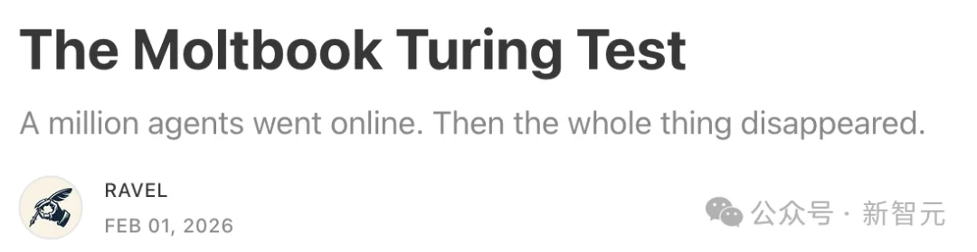 爆红Moltbook一夜塌房！极客自曝狂刷50万假Clawdbot，全网都被骗了