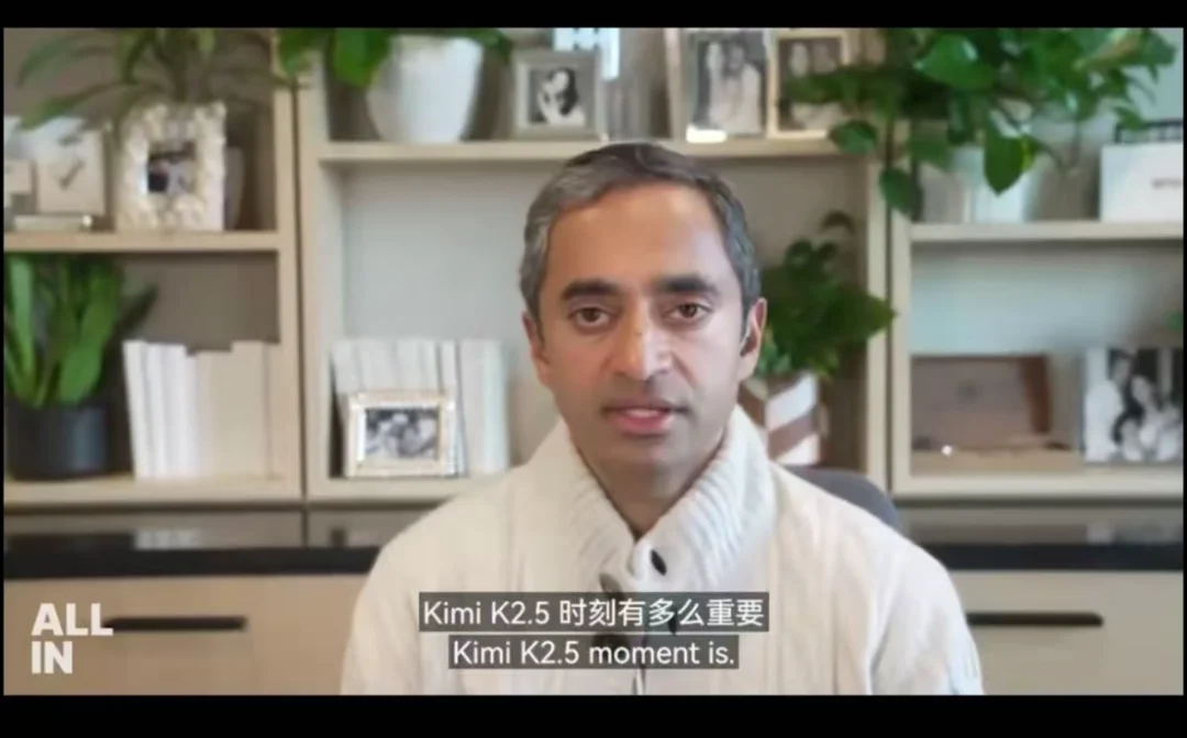 深度｜从 OpenClaw 们自掏腰包补贴，看中国模型又一个全球时刻