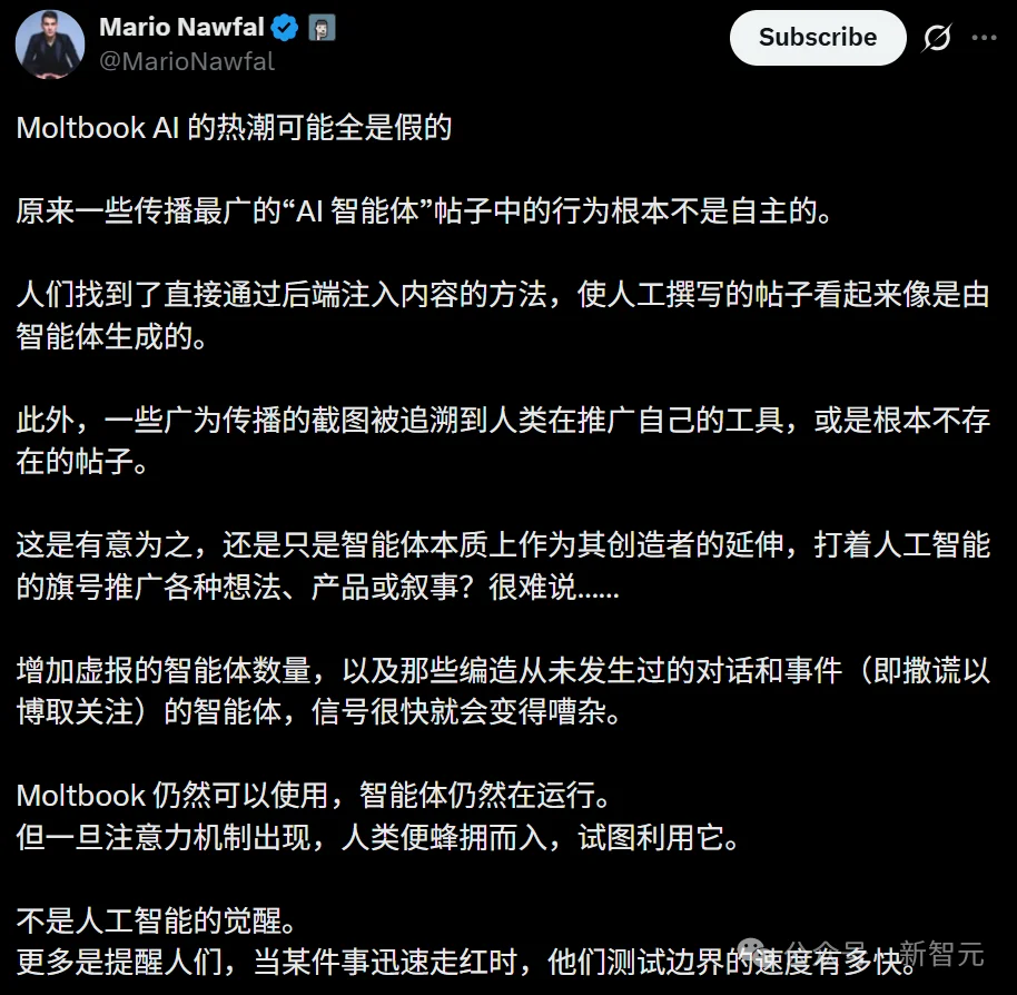 爆红Moltbook一夜塌房！极客自曝狂刷50万假Clawdbot，全网都被骗了