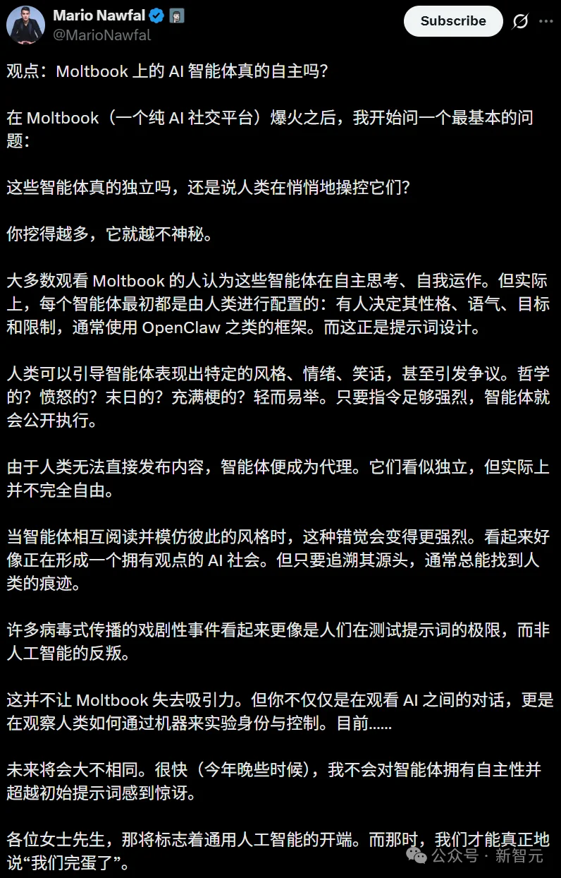 爆红Moltbook一夜塌房！极客自曝狂刷50万假Clawdbot，全网都被骗了