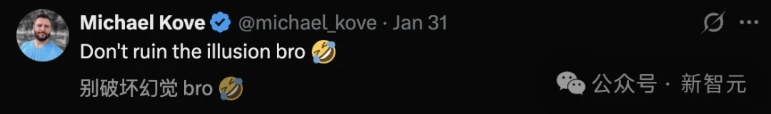 爆红Moltbook一夜塌房！极客自曝狂刷50万假Clawdbot，全网都被骗了