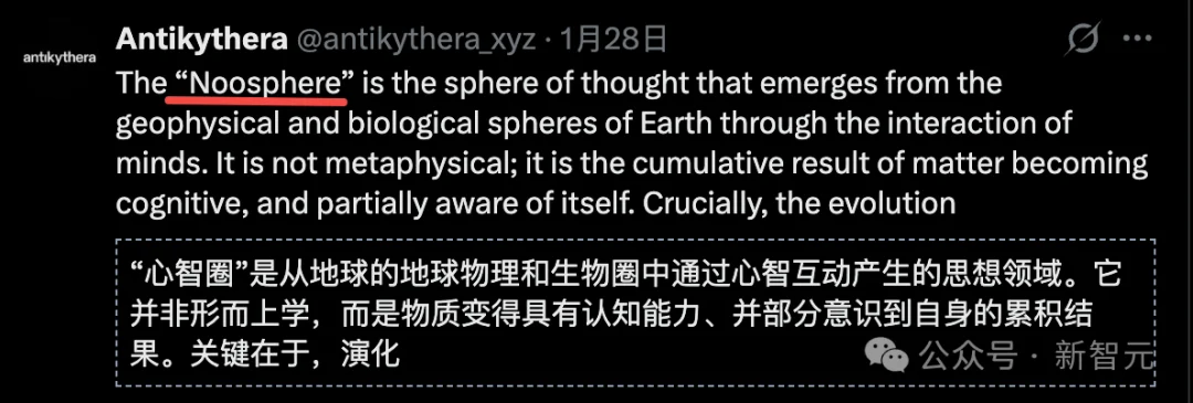 Moltbook震撼升级，64个Clawdbot宣告「集体永生」！幼年天网降临