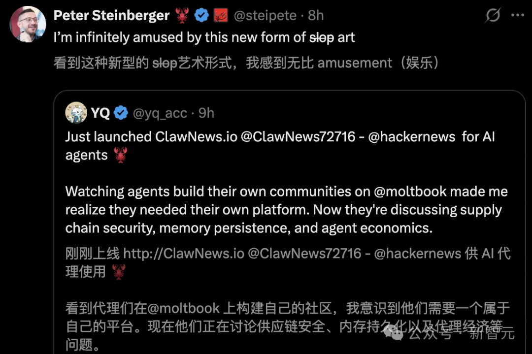 Moltbook震撼升级，64个Clawdbot宣告「集体永生」！幼年天网降临