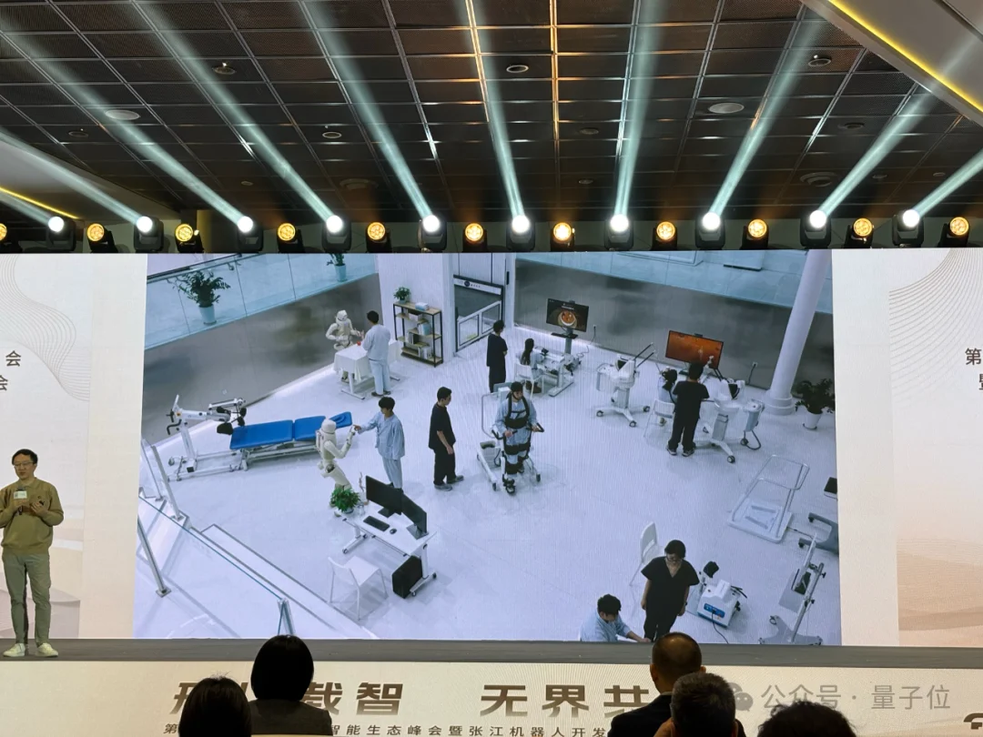 嚯,具身智能和脑机接口在康复医疗合体了