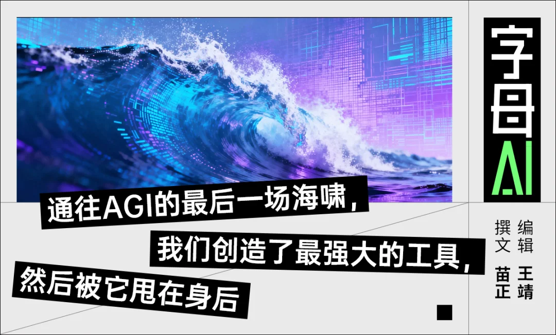 150万AI agent社交狂欢背后，是一场“产品大爆炸”