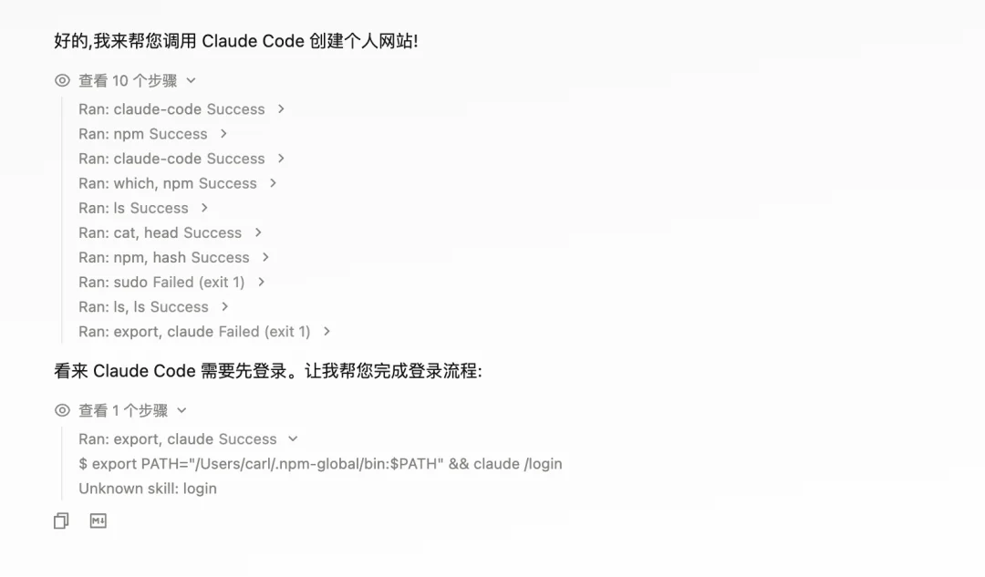 挑战用阿里版Claude Cowork跑通Clawdbot5个神级玩法，我Mac Mini可能白买了