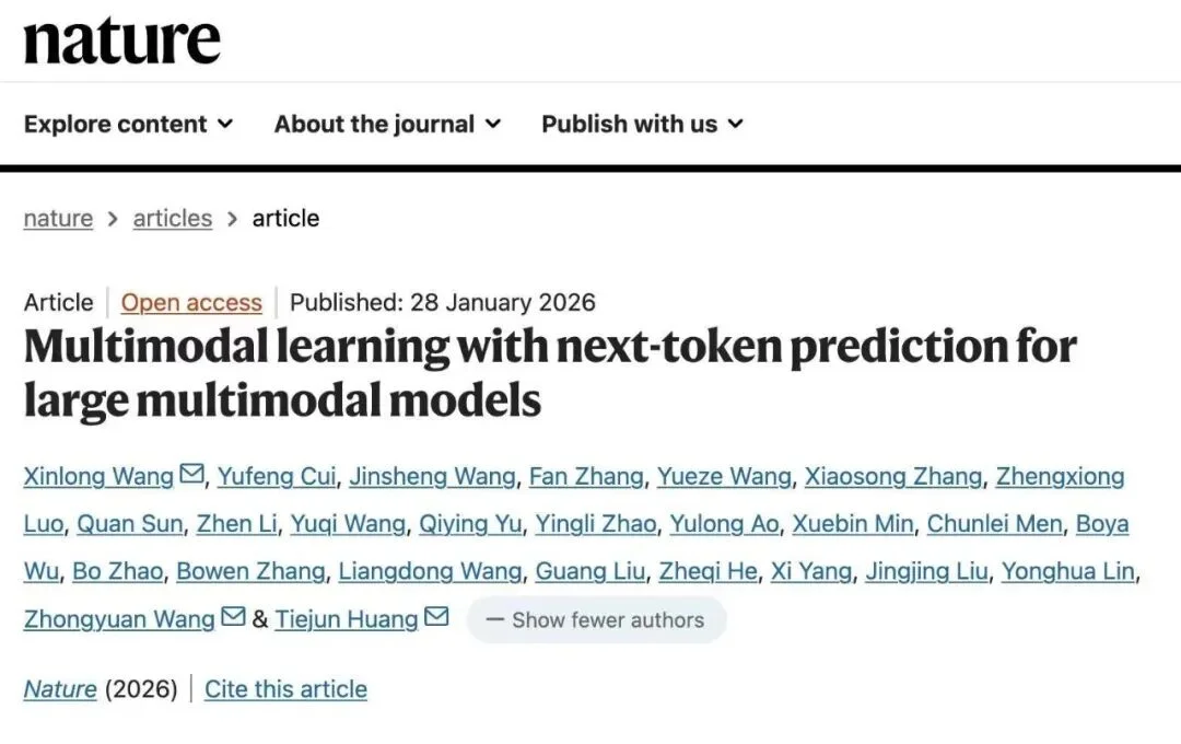 DeepSeek之后,智源大模型登Nature:事关“世界模型”统治路线!