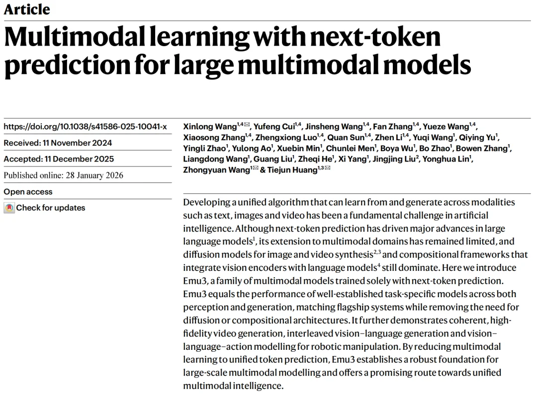DeepSeek之后,智源大模型登Nature:事关“世界模型”统治路线!