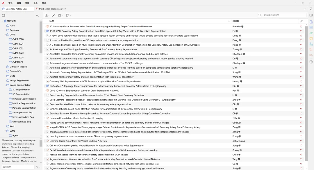 Vibe Researching必备的科研MCP和Skills，实现10倍学术产出