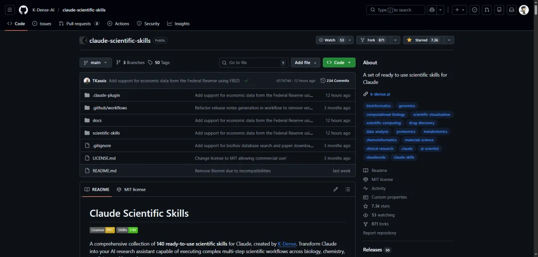 Vibe Researching必备的科研MCP和Skills，实现10倍学术产出