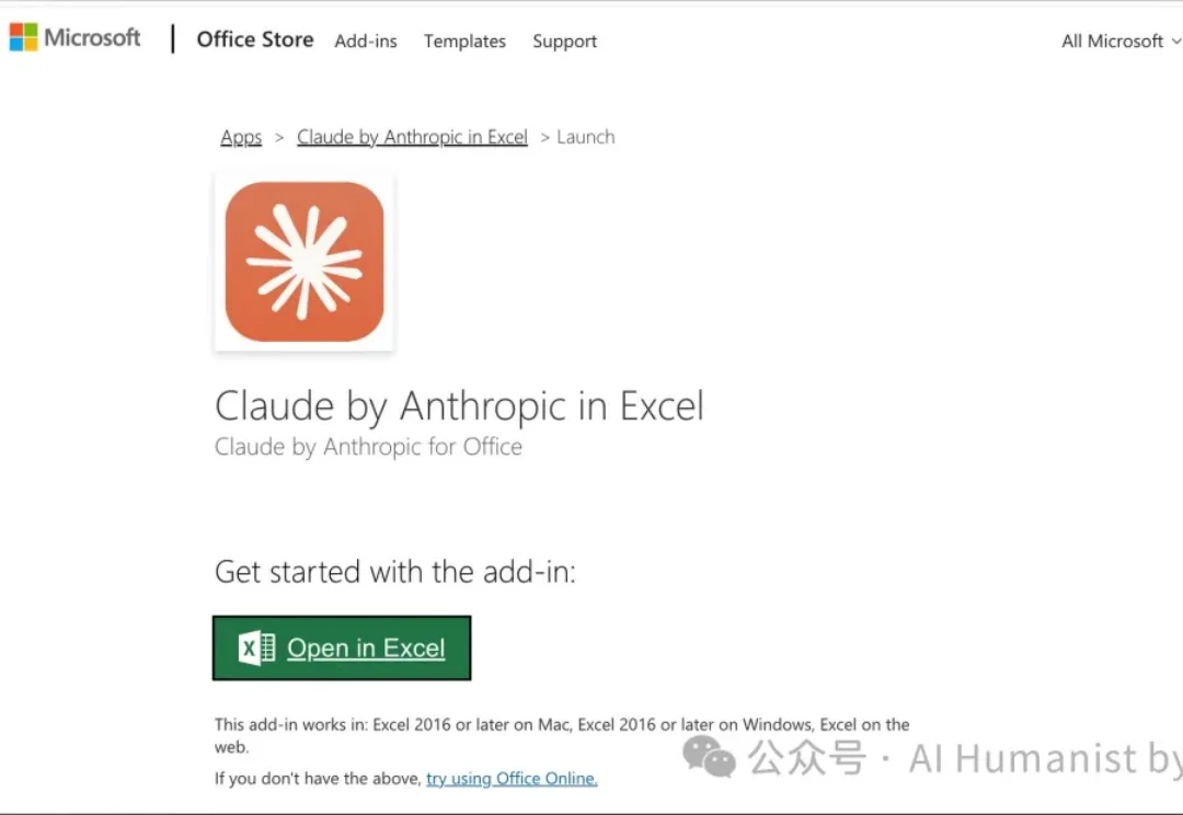一个做商科的博士，把 Claude in Excel 用到崩溃之后......