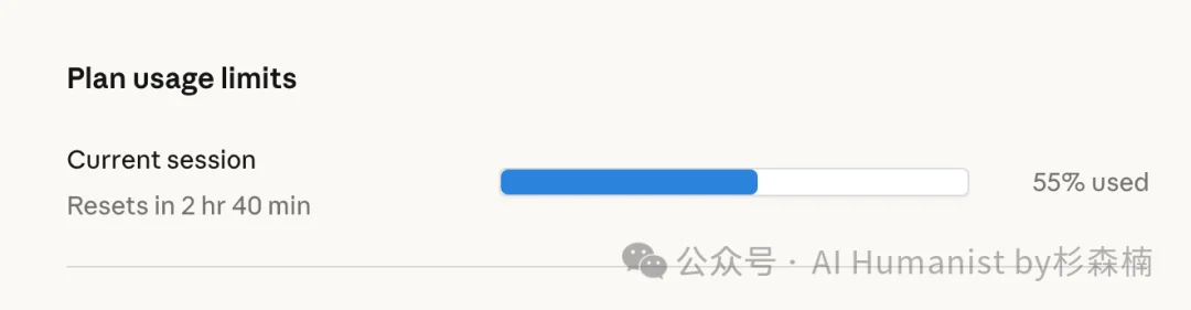 一个做商科的博士,把 Claude in Excel 用到崩溃之后......