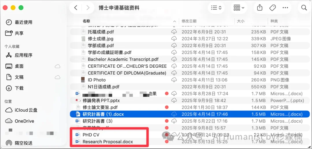 一个做商科的博士,把 Claude in Excel 用到崩溃之后......