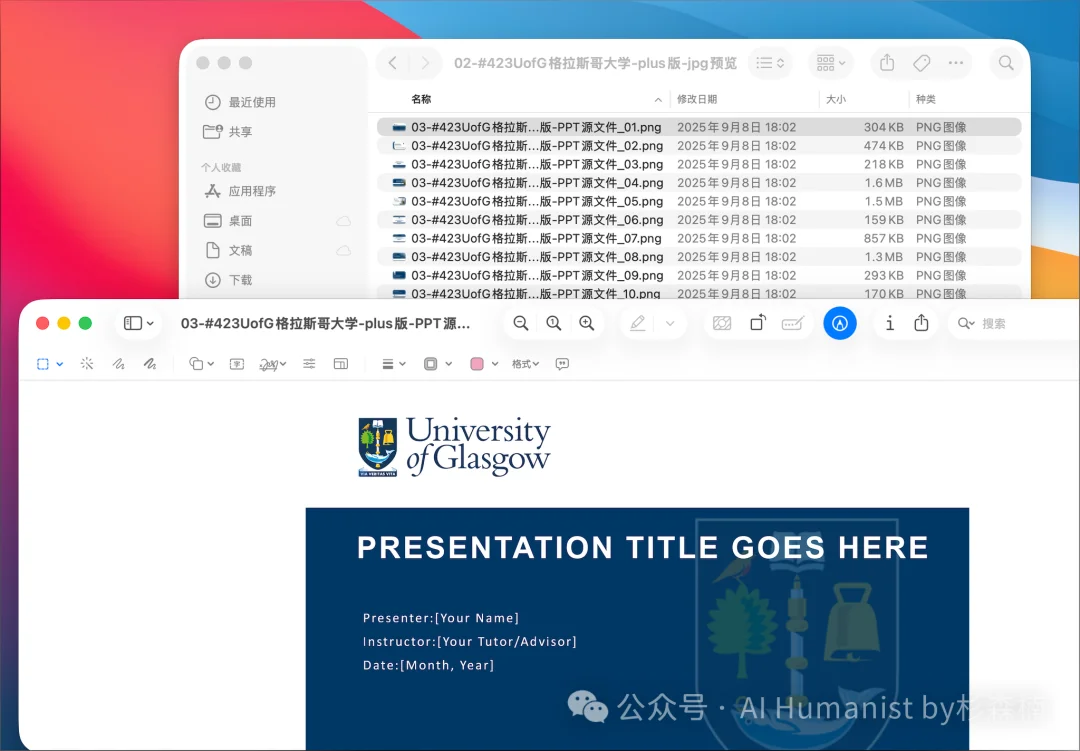 一个做商科的博士,把 Claude in Excel 用到崩溃之后......