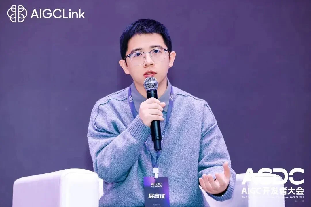 这家字节系AI初创，推出首个开源Agent Skills Builder！对话Refly.AI李锦威：大多数Agent都停留在专业用户层面，没有做到真正的普惠