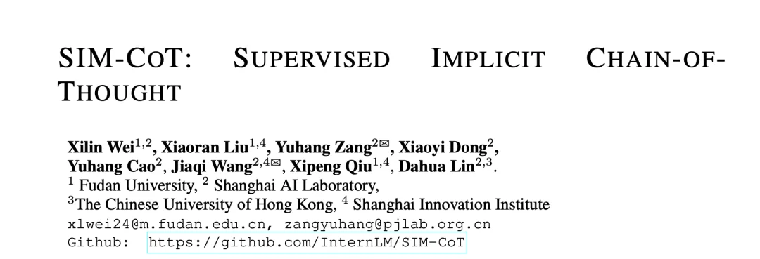 o1之后下一个范式?隐式CoT大突破,让推理不再「碎碎念」