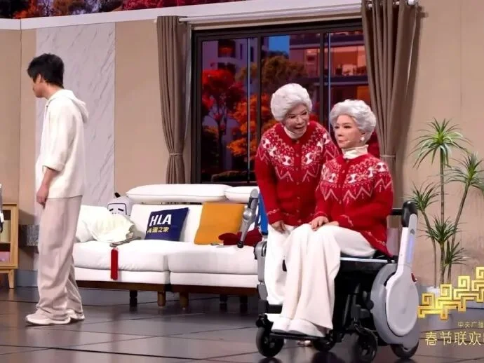 2026马年春晚15个关于AI的看点 - 有一种人类之外的美。