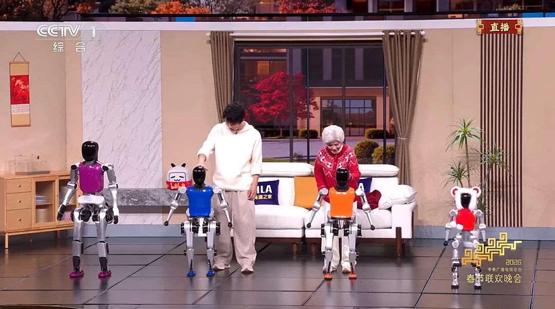 2026马年春晚15个关于AI的看点 - 有一种人类之外的美。