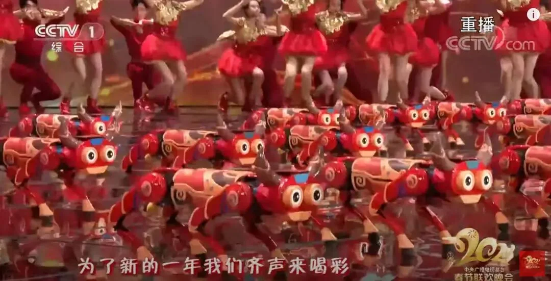 2026马年春晚15个关于AI的看点 - 有一种人类之外的美。