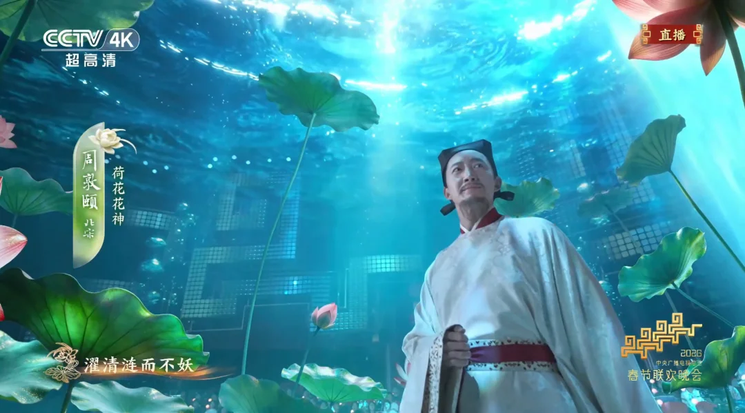 2026马年春晚15个关于AI的看点 - 有一种人类之外的美。