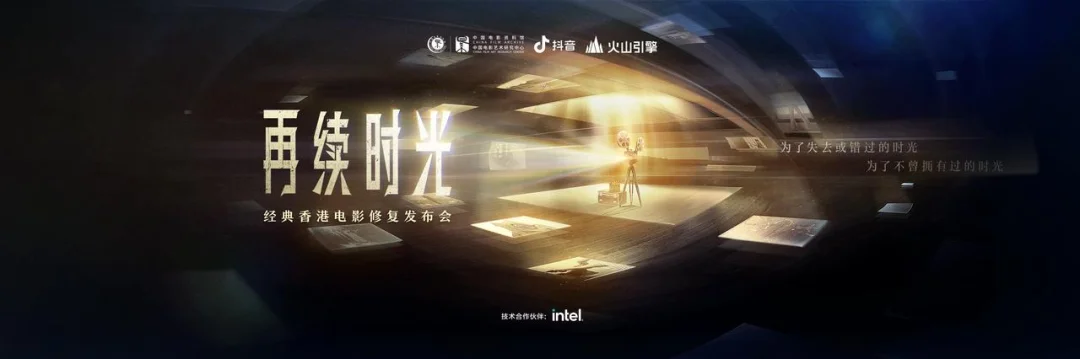 2026马年春晚15个关于AI的看点 - 有一种人类之外的美。