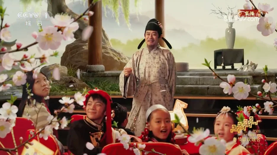 2026马年春晚15个关于AI的看点 - 有一种人类之外的美。