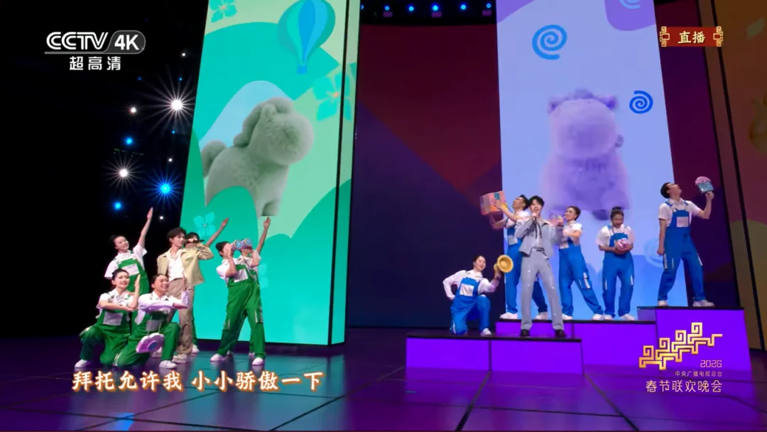 2026马年春晚15个关于AI的看点 - 有一种人类之外的美。