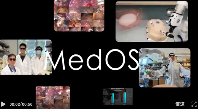 医疗AI大洗牌！斯坦福、普林斯顿发布首个医学世界模型MedOS
