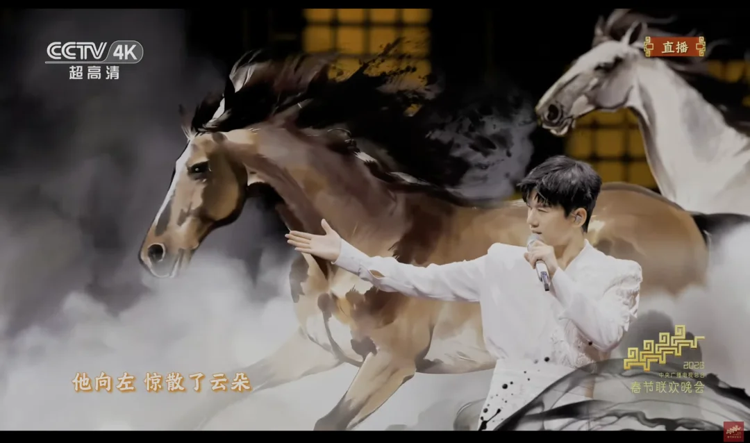 2026马年春晚15个关于AI的看点 - 有一种人类之外的美。